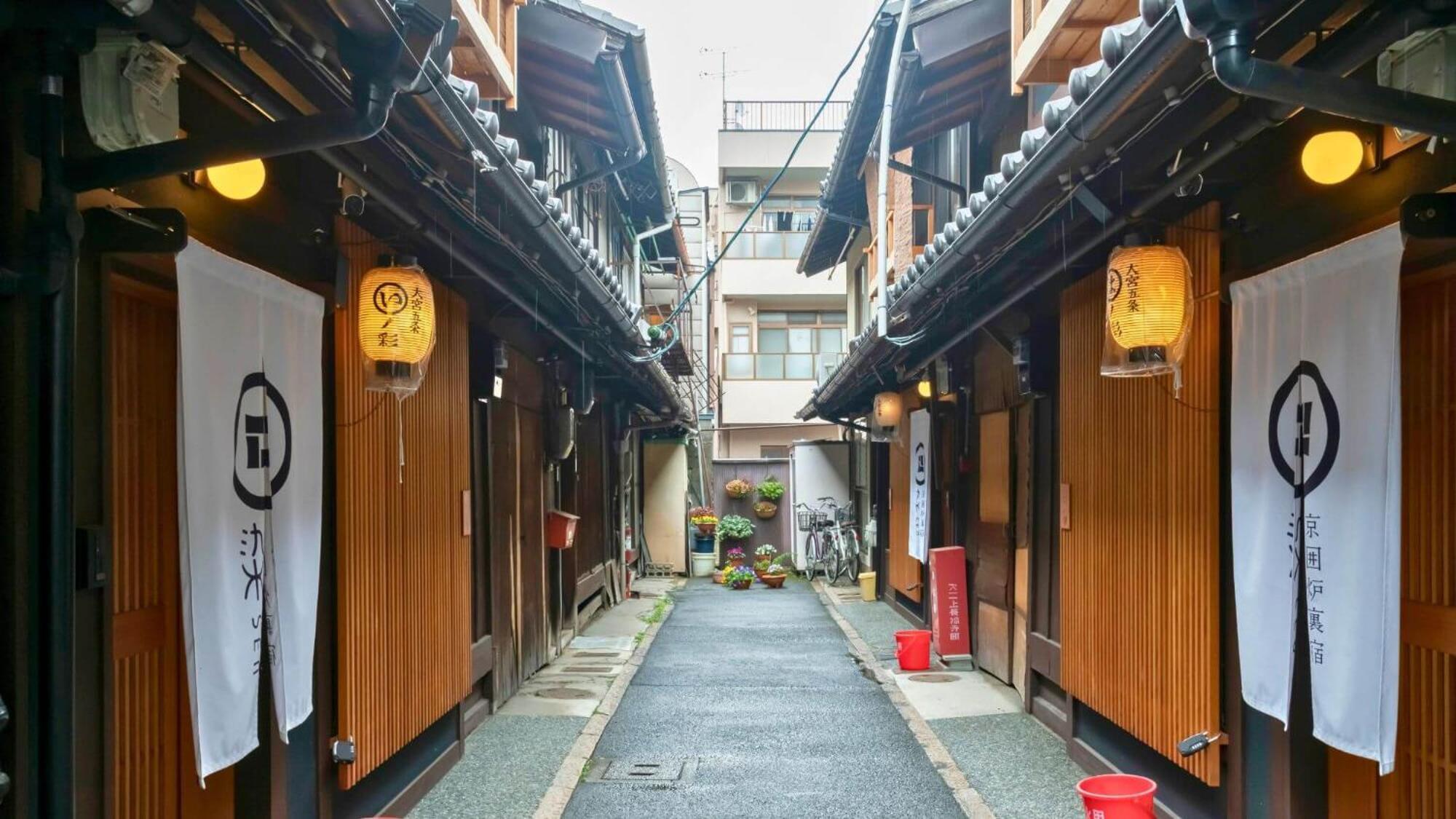 Villa 染 Sen 大宮五条 Omiya-Gojo à Kyoto Extérieur photo