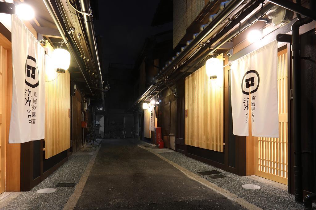 Villa 染 Sen 大宮五条 Omiya-Gojo à Kyoto Extérieur photo